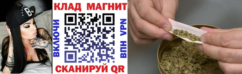 Наркошоп Дигора Псилоцибиновые грибы  Кокаин  АМФЕТАМИН  Мефедрон  СК  ГАШИШ 