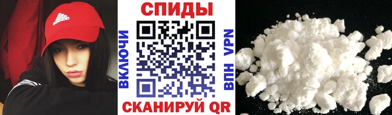 АМФЕТАМИН Розовый  Дигора 