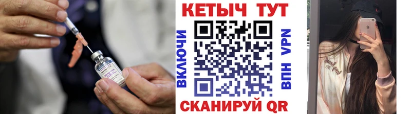КЕТАМИН ketamine купить MEGA ССЫЛКА Дигора