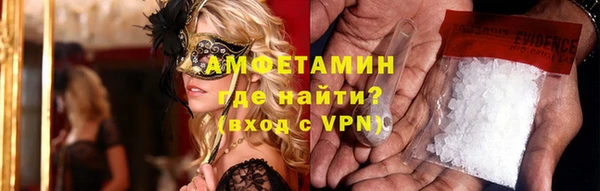кокаин VHQ Баксан