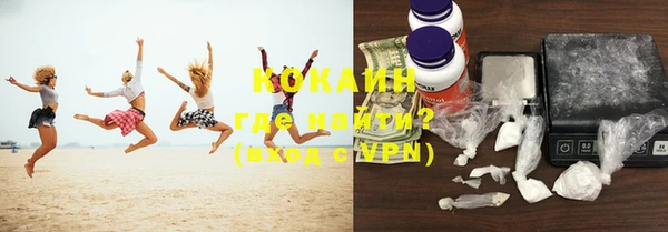 бошки Балахна