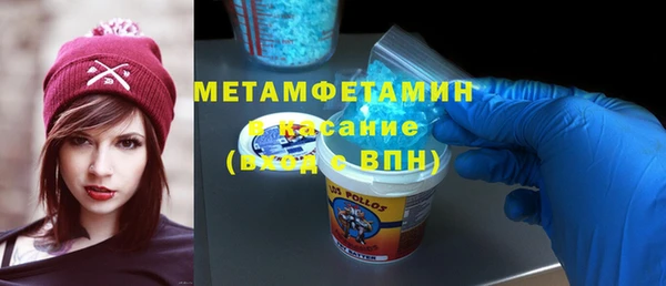 кокаин VHQ Баксан
