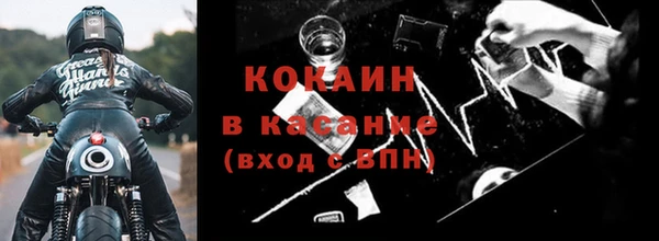 гашиш Балабаново
