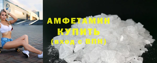 гашиш Балабаново