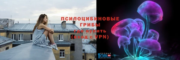 гашиш Балабаново