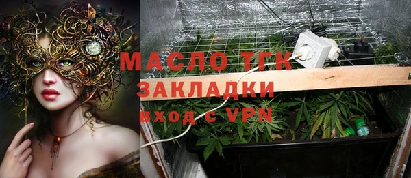 кокаин VHQ Баксан