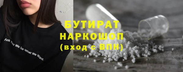 кокаин VHQ Баксан