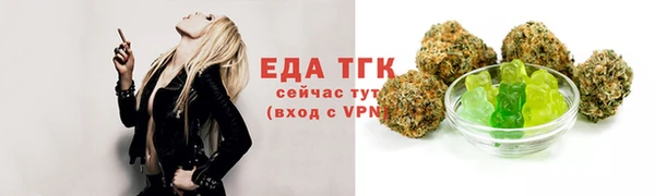 кокаин VHQ Баксан