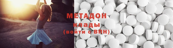 кокаин VHQ Баксан
