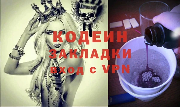 кокаин VHQ Баксан