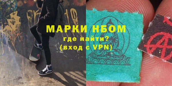 кокаин VHQ Баксан