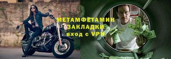кокаин VHQ Баксан