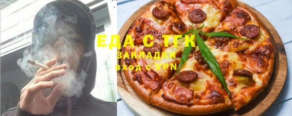 гашиш Балабаново