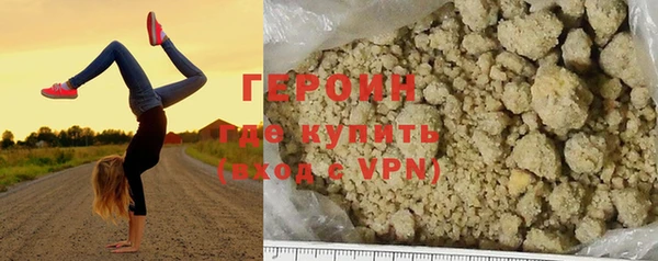 кокаин VHQ Баксан