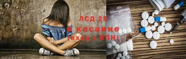 гашиш Балабаново