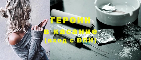 бошки Балахна