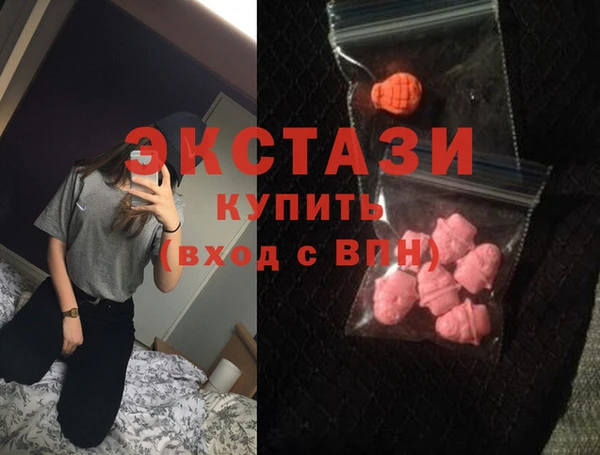 кокаин премиум Вязники