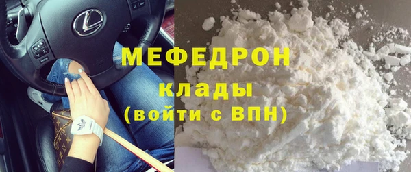 бошки Балахна