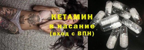 кокаин VHQ Баксан