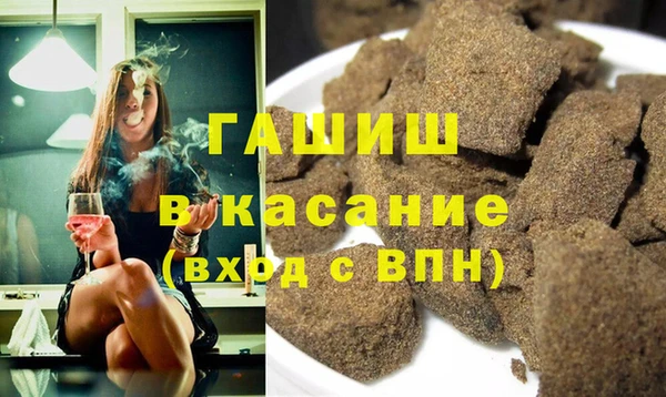 кокаин VHQ Баксан