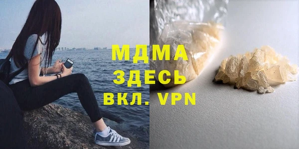 кокаин VHQ Баксан